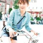 前田敦子的主页