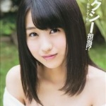 篠崎彩奈的主页