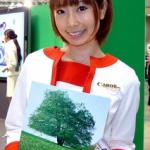 徳永末遊的主页