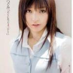 長澤つぐみ的主页