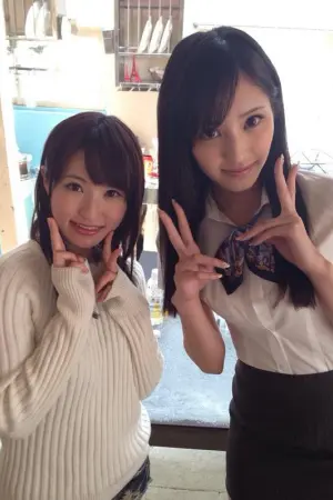 引退前未流出的照片 桃谷エリカ