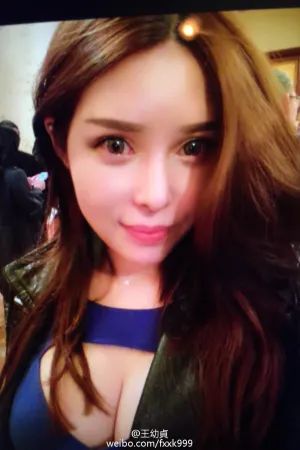 深闺诱惑私房照 王幼贞