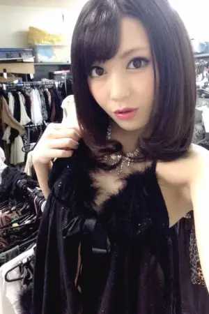 辣妹微博私房照未流出图片 桜井あゆ