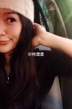 巨乳健身妹的魔鬼曲线图 林湿湿