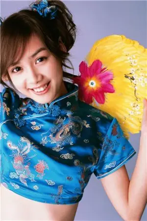 [YS Web]Vol.252 陈怡