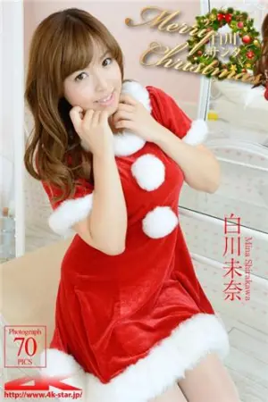 [4K-Star] No.00261 キャミソール 白川未奈