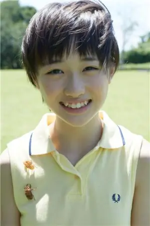 [Hello! Project Digital Books]No.103 工藤遥