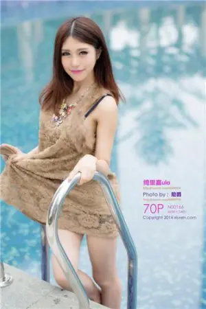 [XiuRen]秀人网 泰国旅拍写真集 2014.08.16 No.205 綺裡嘉