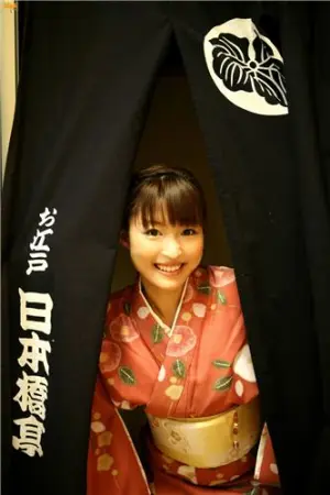 [Bomb.tv] 2008-03 ぜったい☆才色主義 田代沙織