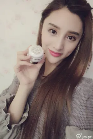 微博私房照 吴春怡