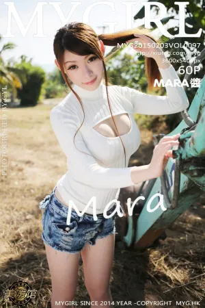 [MyGirl]美媛馆MARA醬 2015.02.03 Vol.097 MARA酱