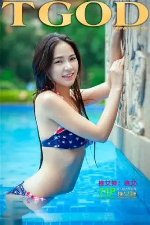 [TGOD]推女神泳池边的水精灵 晓艾