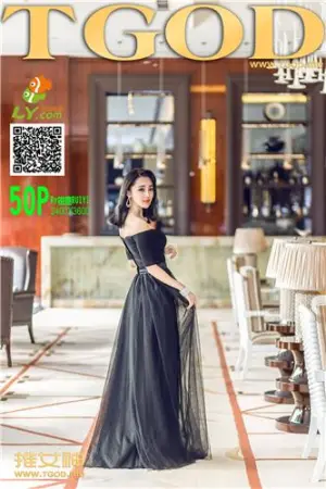 [TGOD]推女神女神去哪儿第19期 梁晶莹