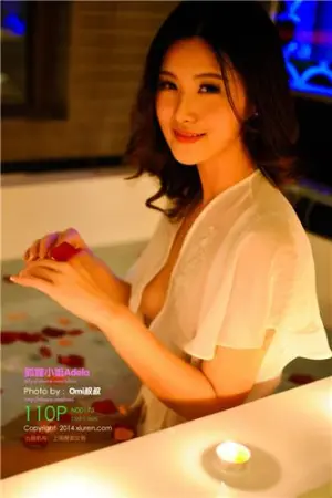 [MyGirl]美媛馆[XiuRen]秀人网2014.07.08 No.173 狐狸小姐