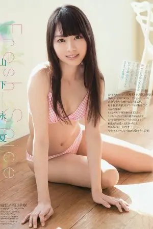 知性美女诱惑 山下永夏