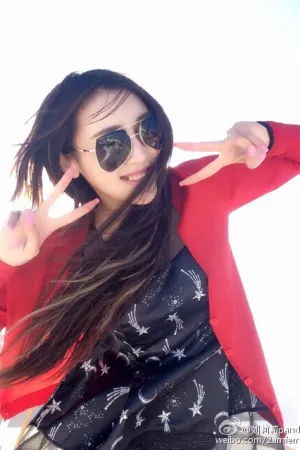 海量私房照 刘莉莉