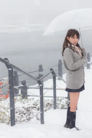 美女日历雪景图片集 倉田夏希