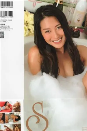 [PB](阿部真里)- 1st 写真集脱 阿部真理子