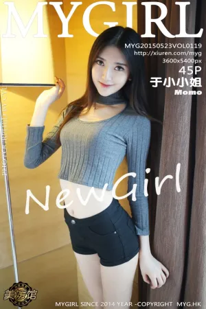 [MyGirl]美媛馆 2015.05.23 Vol.119 于小小姐