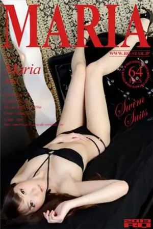 [RQ-Star] No.00904 安部まりあ