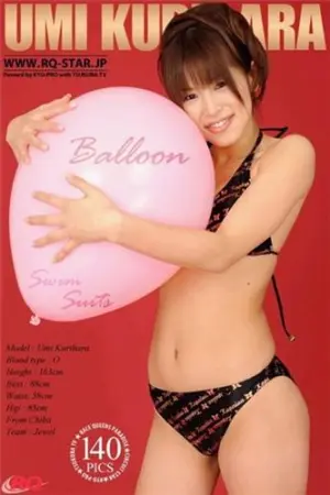 [RQ-Star] No.0021 水着（黒）01 Swim Suits - Black 栗原海