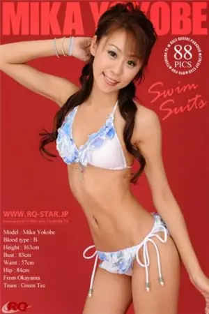 [RQ-Star] NO.00028 Swim Suits White 横部実佳