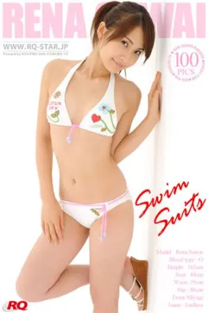 [RQ-Star] NO.00044 Swim Suits White 澤井玲菜