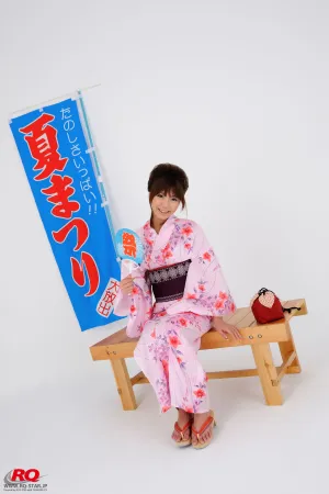 [RQ-Star] NO.00050 Japanese Yukata 和服 あやみAYAMI