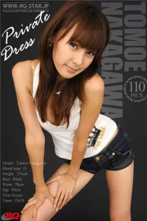 [RQ-Star] NO.00060 Private Dress 中川知映