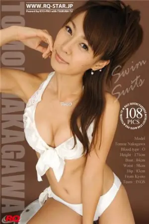 [RQ-Star] NO.00065 Race Queen Green Tec 中川知映