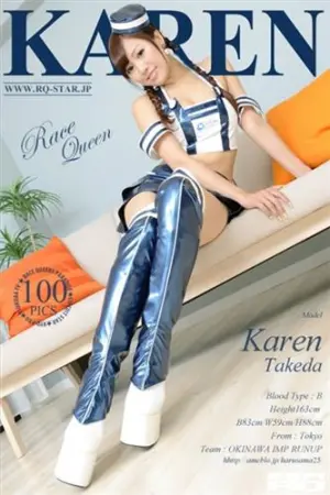 [RQ-Star] No.00930 武田華恋