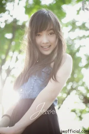 ( Weigel) Jannine Parawie