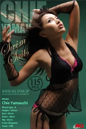 [RQ-Star] NO.00079 Swim Suits &ndash; Black 山内智恵