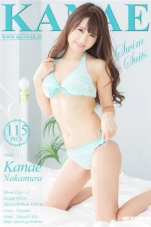 [RQ-Star] NO.00954 Swim Suits 中村奏絵