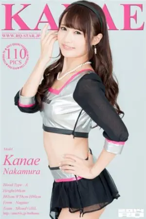 [RQ-Star] NO.00953 Race Queen 中村奏絵