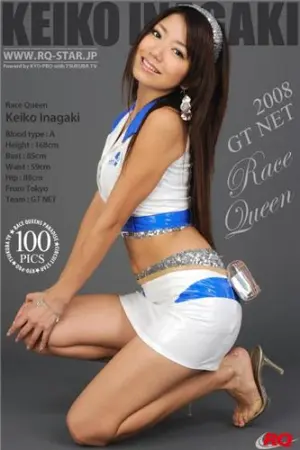 [RQ-Star] NO.00103 Race Queen &ndash; 2008 GT Net 稲垣慶子