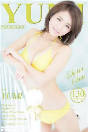 [RQ-Star] NO.00967 Swim Suits 優実