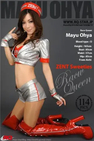 [RQ-Star] NO.00120 Race Queen &ndash; Zent Sweeties 大矢真夕