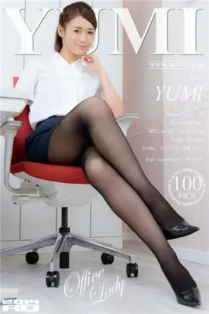 [RQ-Star] NO.00969 Office Lady 優実