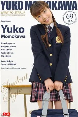 [RQ-Star] NO.00165 Student Style 桃川祐子