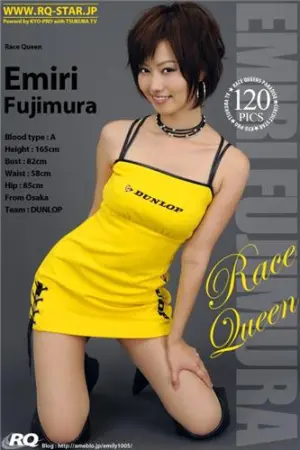 [RQ-Star] NO.00170 Race Queen 藤村