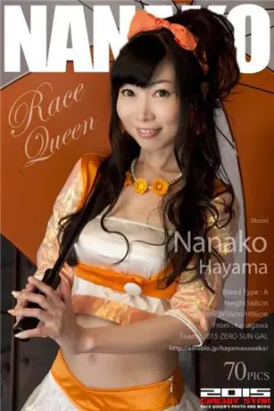 [RQ-Star] NO.00998 Race Queen 葉山なな子