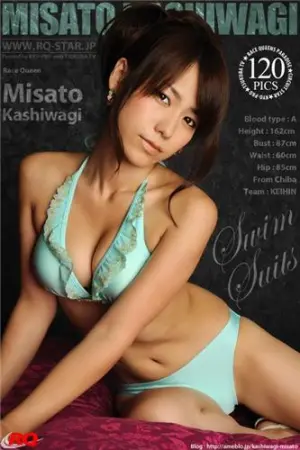 [RQ-Star] NO.00173 Swim Suits 柏木美里