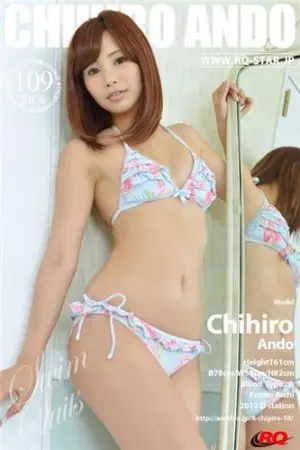 [RQ-Star] NO.01018 Swim Suits 安藤ちひろ