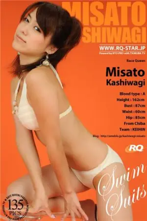 [RQ-Star] NO.00181 Swim Suits 柏木美里