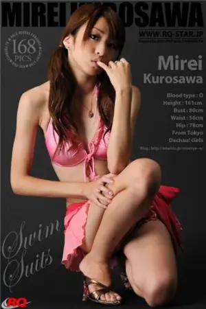 [RQ-Star] NO.00183 Swim Suits 黒沢美怜