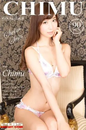 [RQ-Star] NO.01039 Swim Suits 生田ちむ