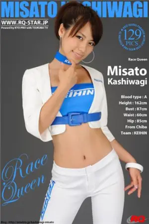 [RQ-Star] NO.00186 Race Queen 柏木美里