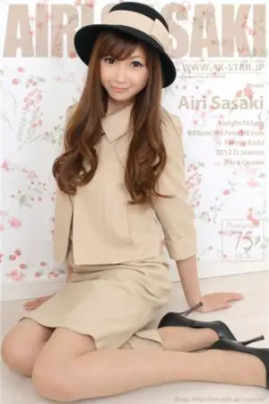 [4K-Star] NO.00020「エレベーターガール」 佐崎愛里