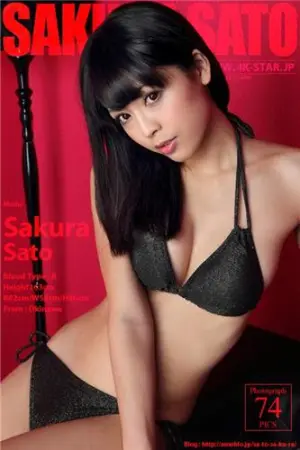 [4K-Star] NO.00031 さとうさくら 水着 （ブラック） 佐藤さくら